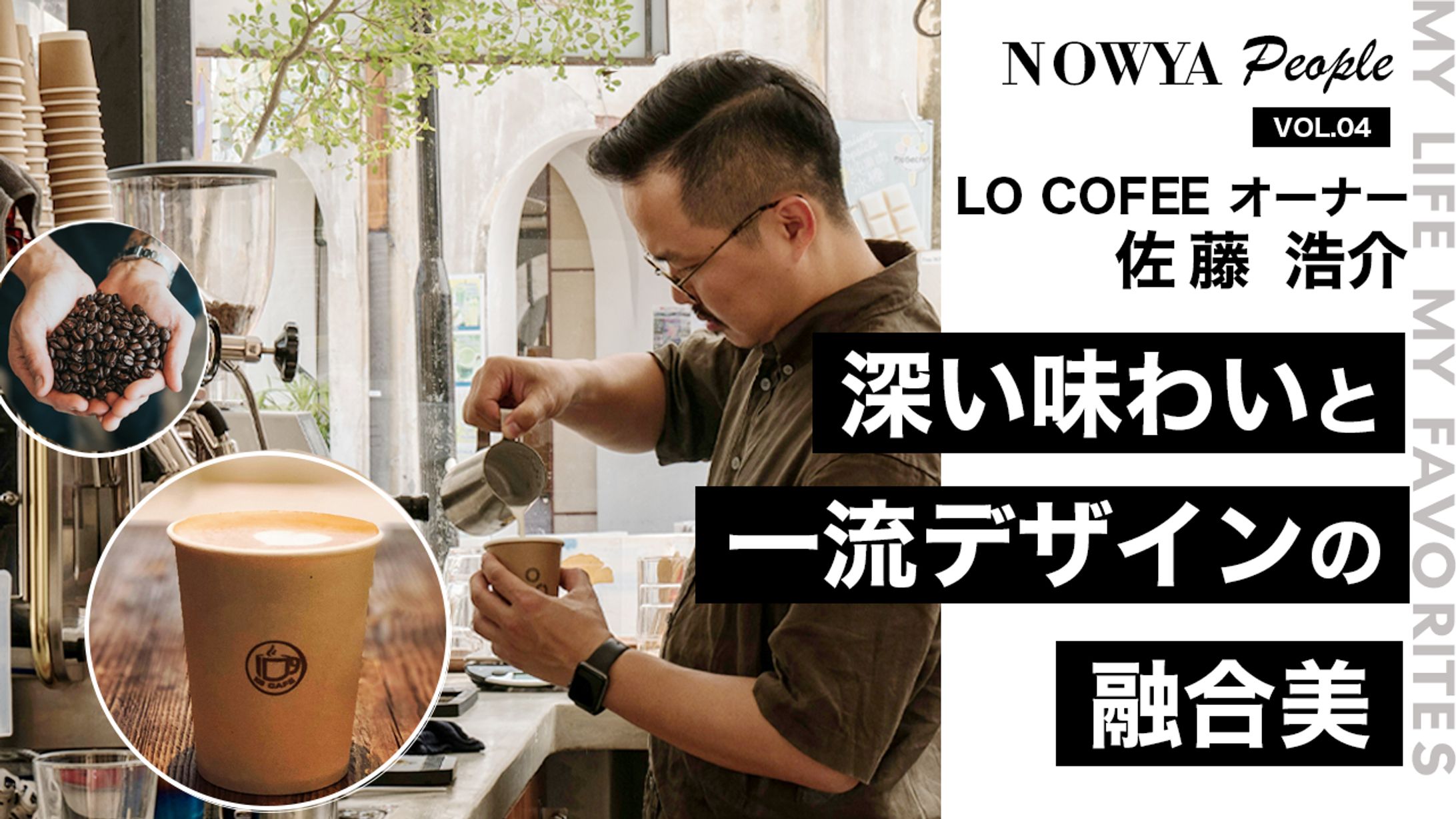 【サムネイル】ビジネス系-1