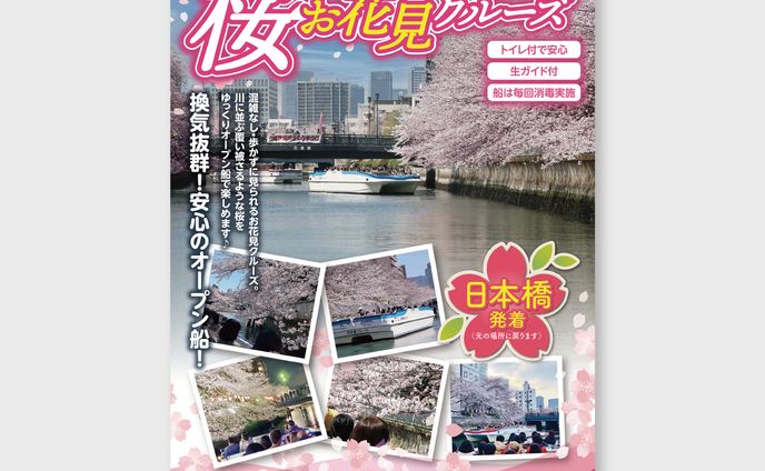 シリーズ、a看板
