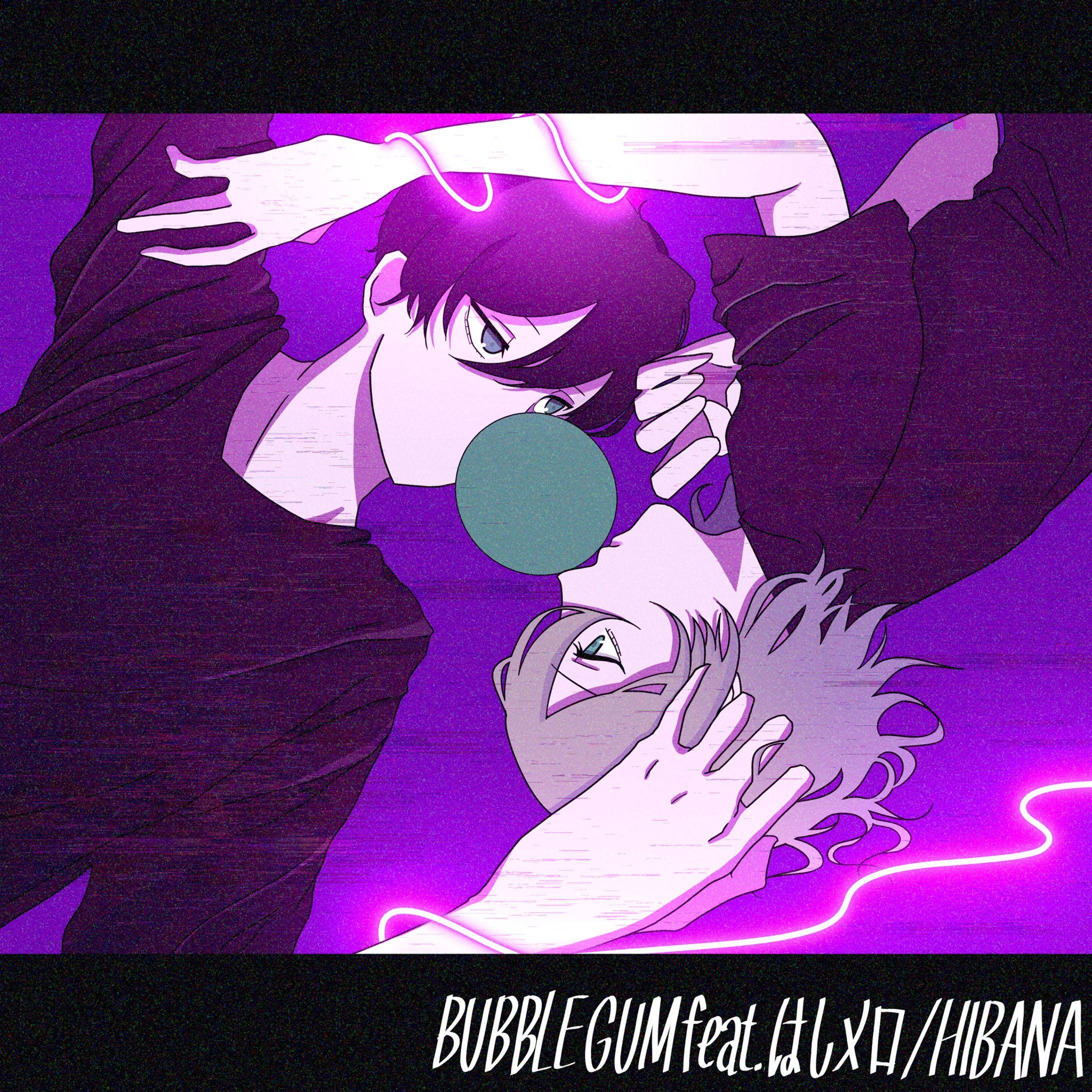 Bubble Gum feat.はしメロ　ジャケットデザイン-1