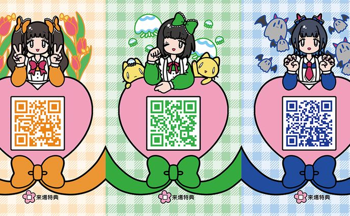 アイドル名刺デザイン