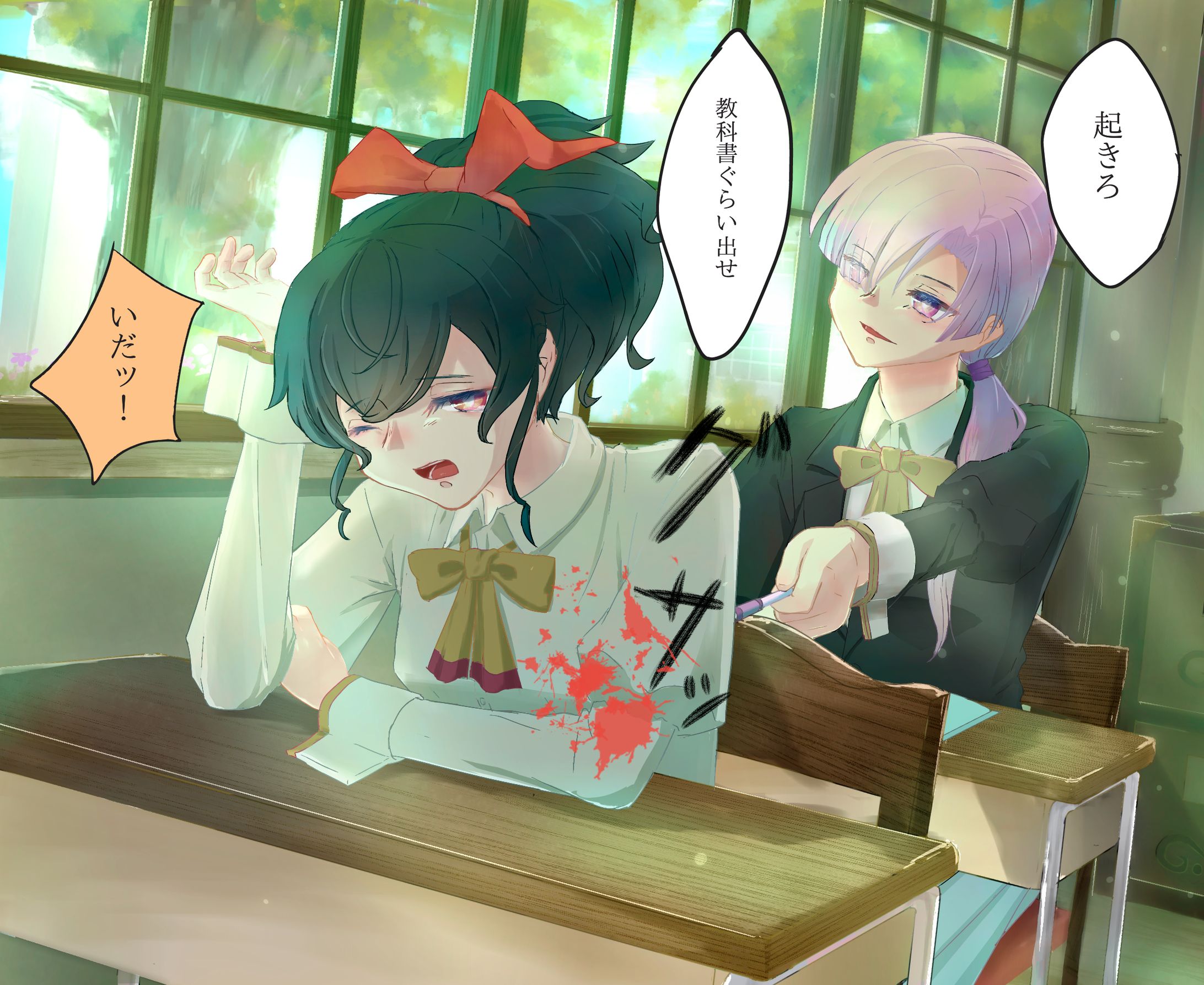 【幻影戦争】キトン、シャドウリンクス （二次創作）-1
