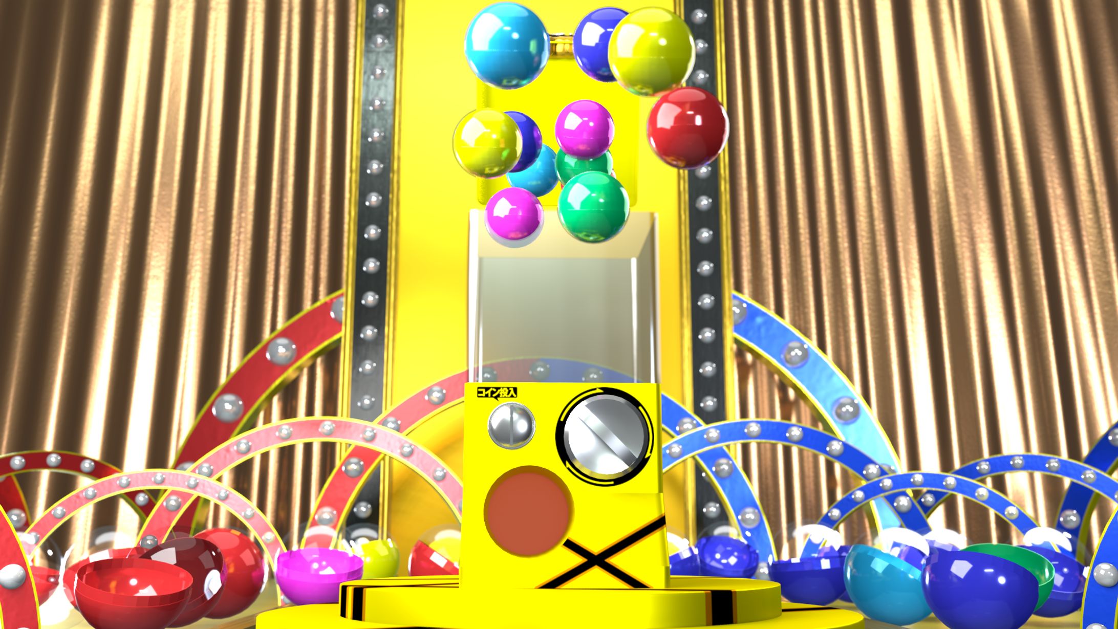 わらたまドッカ〜ン ガチャガチャCG