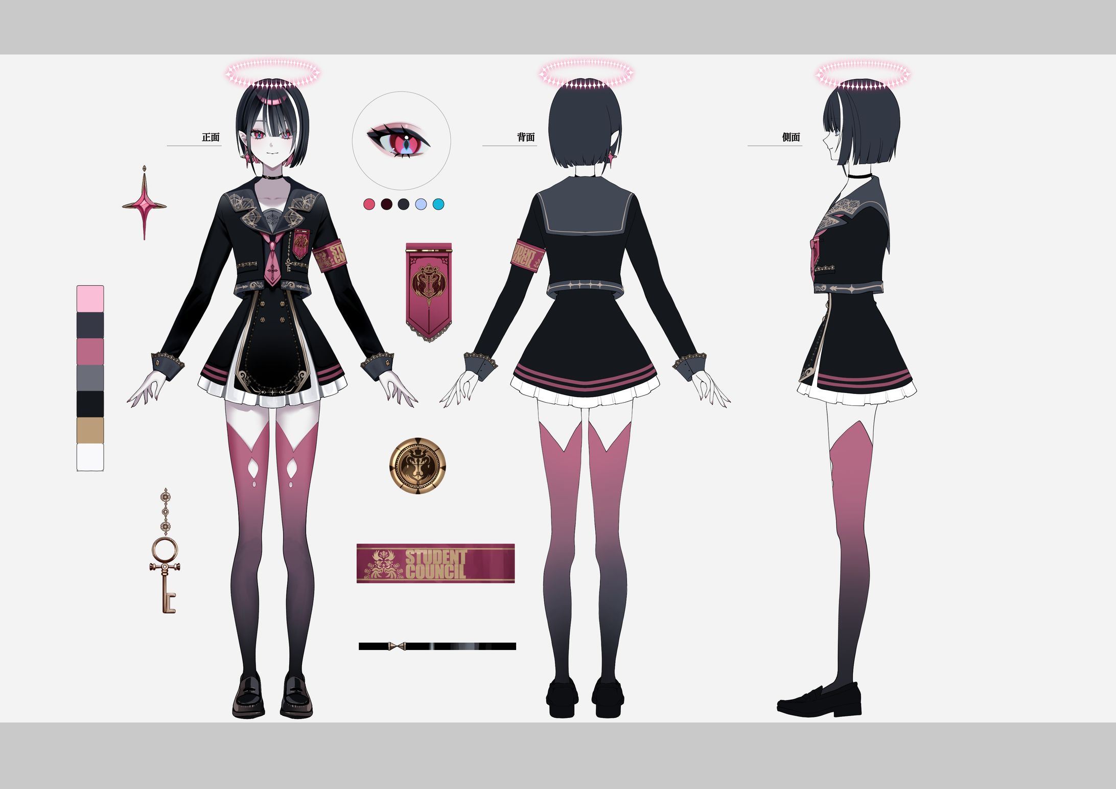 オリジナル｜三面図-1