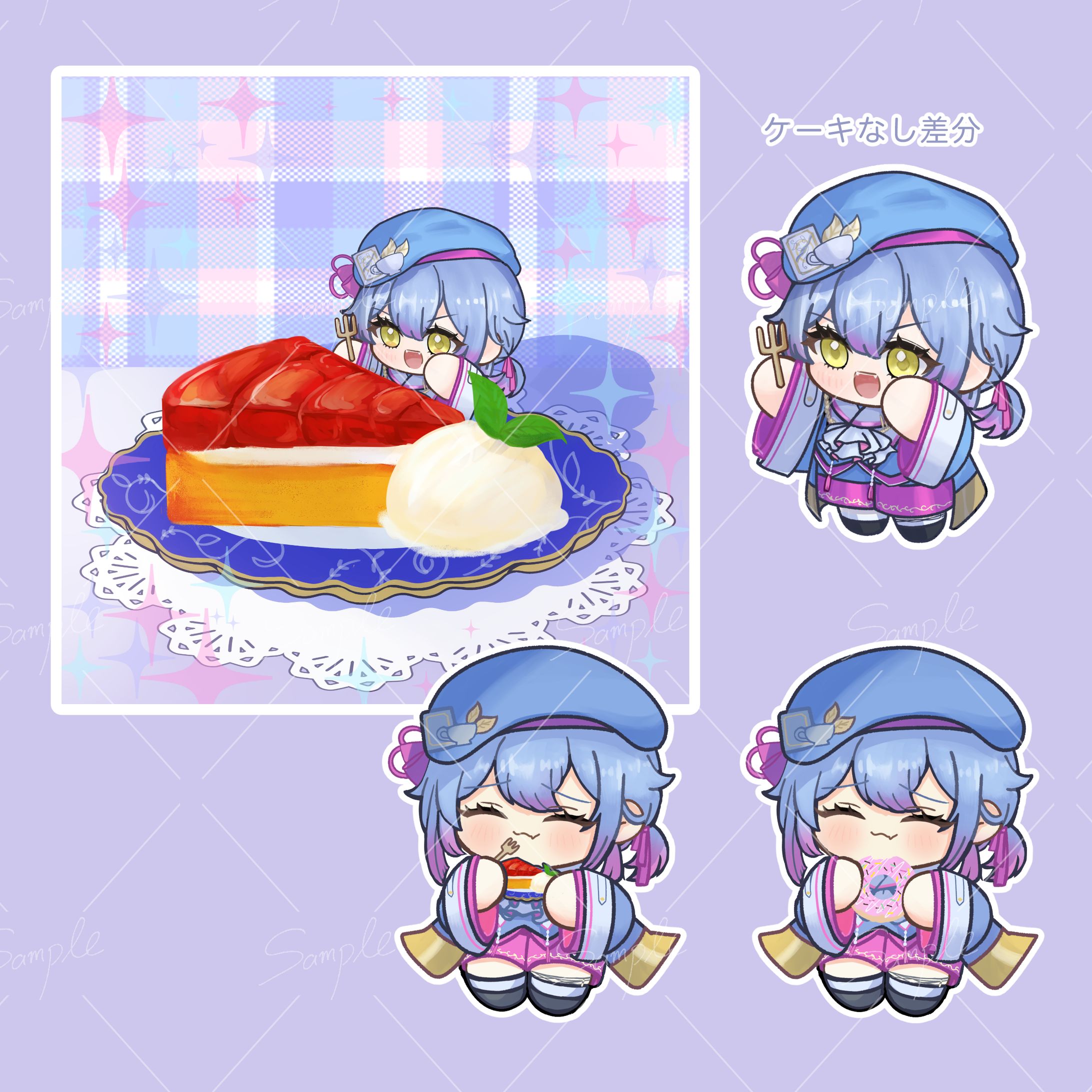 【commission】彩葉うた様 デフォルメイラスト (2頭身) 背景あり-1