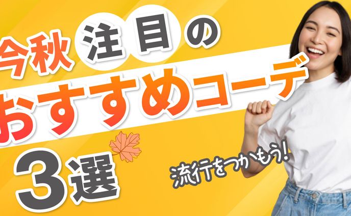 iriam、全年齢女性向け作品
