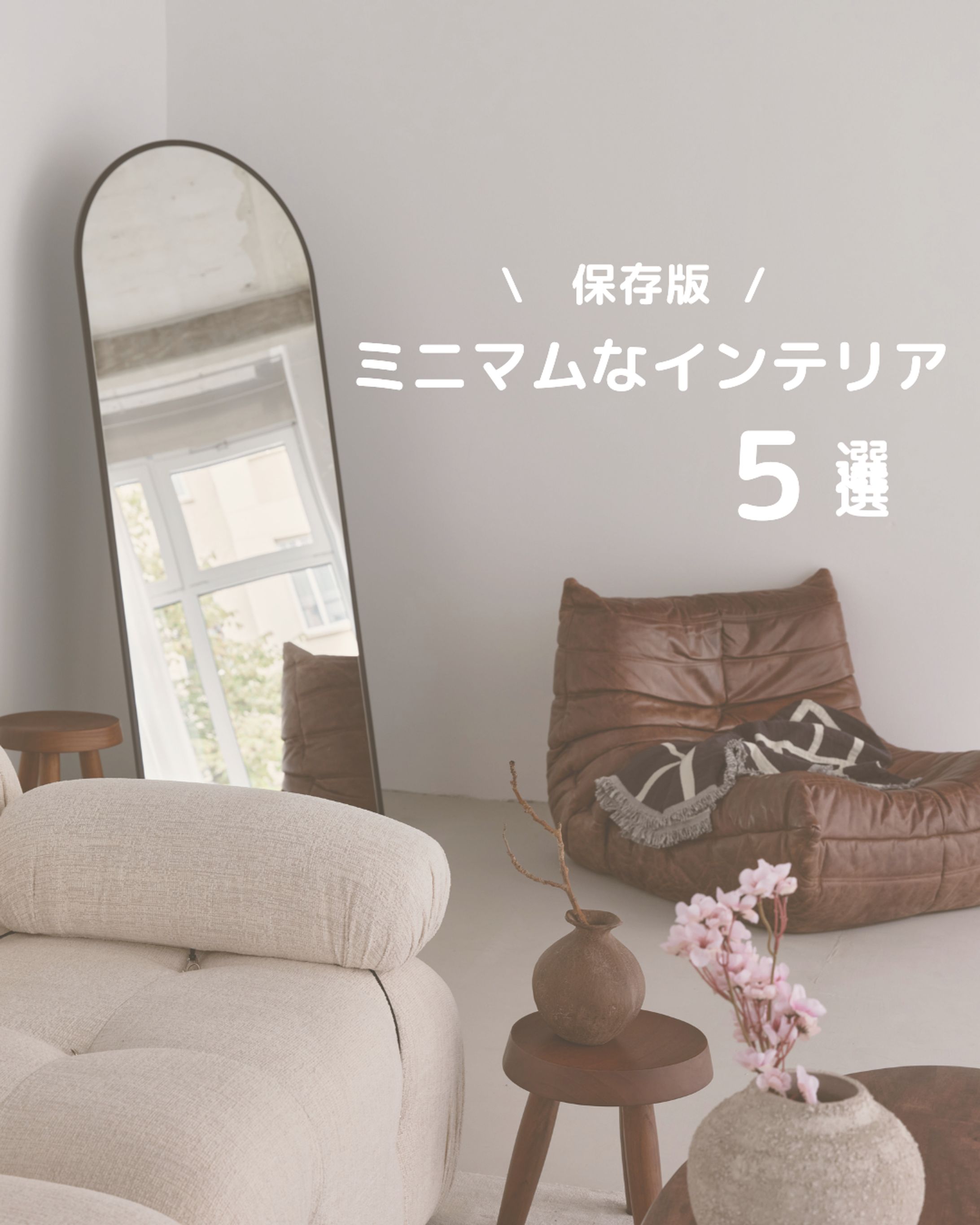 フィード投稿テンプレ-1
