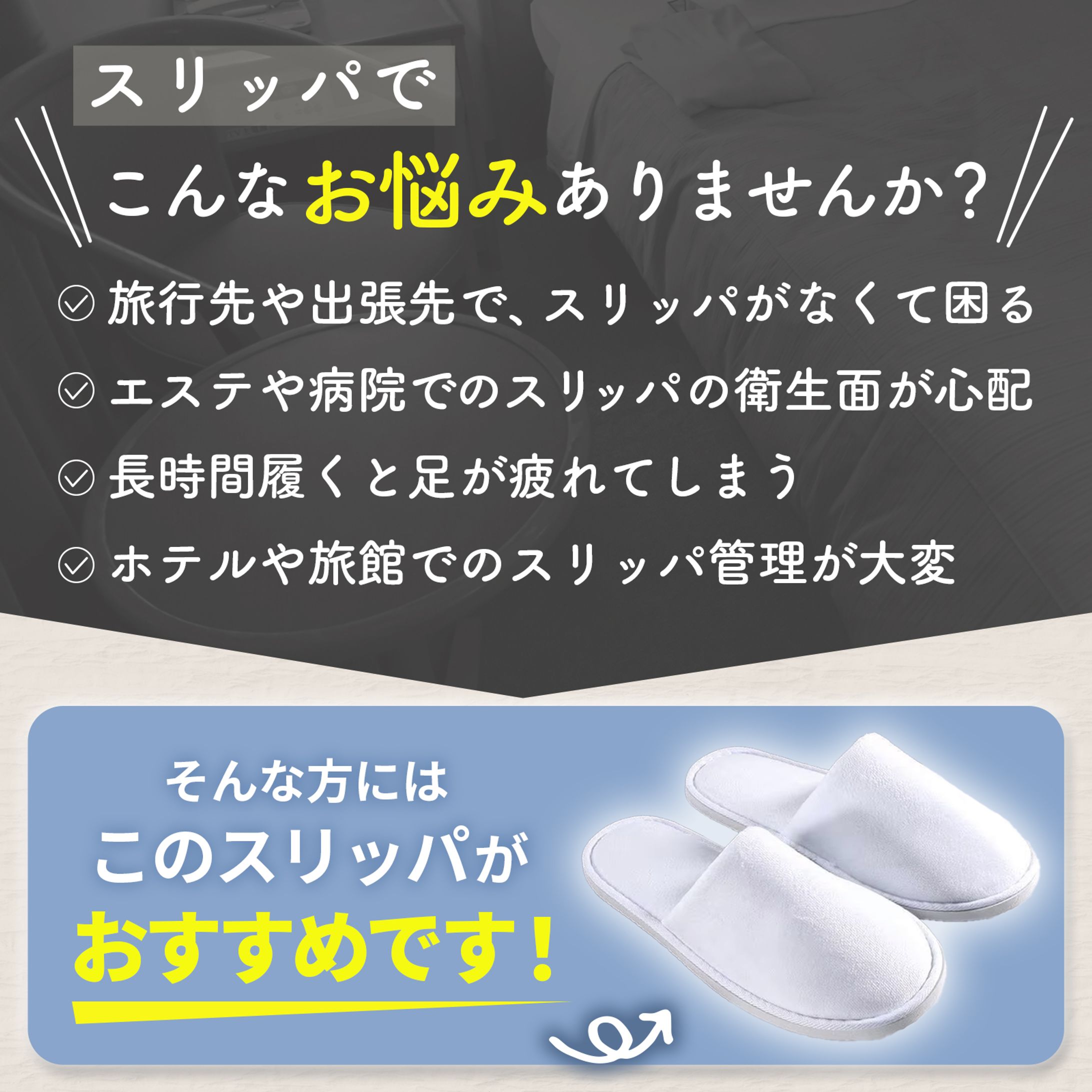 amazon商品画像-1