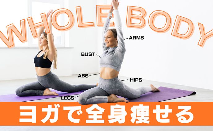 健康、ポートレート