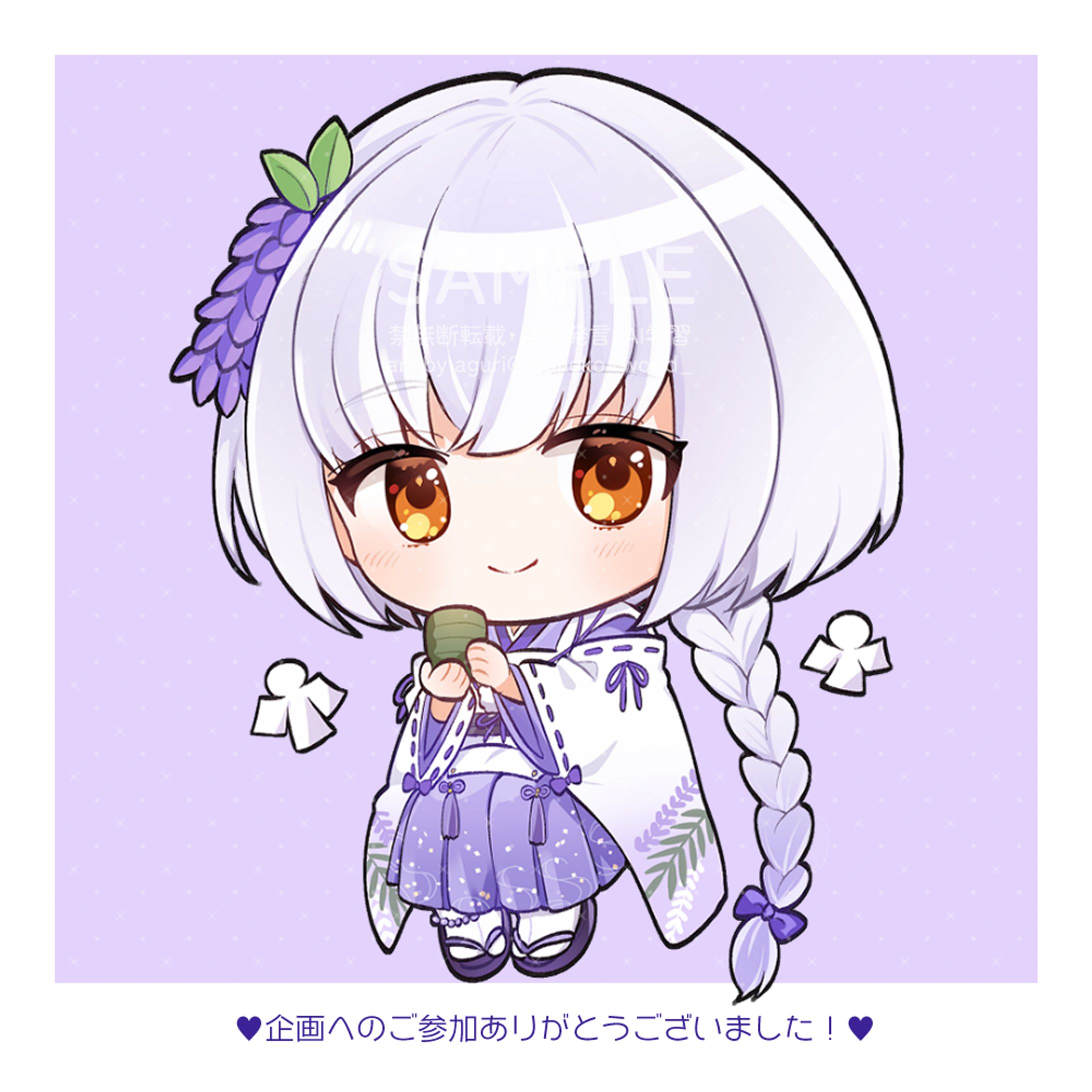 【藤白澪様】2頭身ミニキャライラスト-1