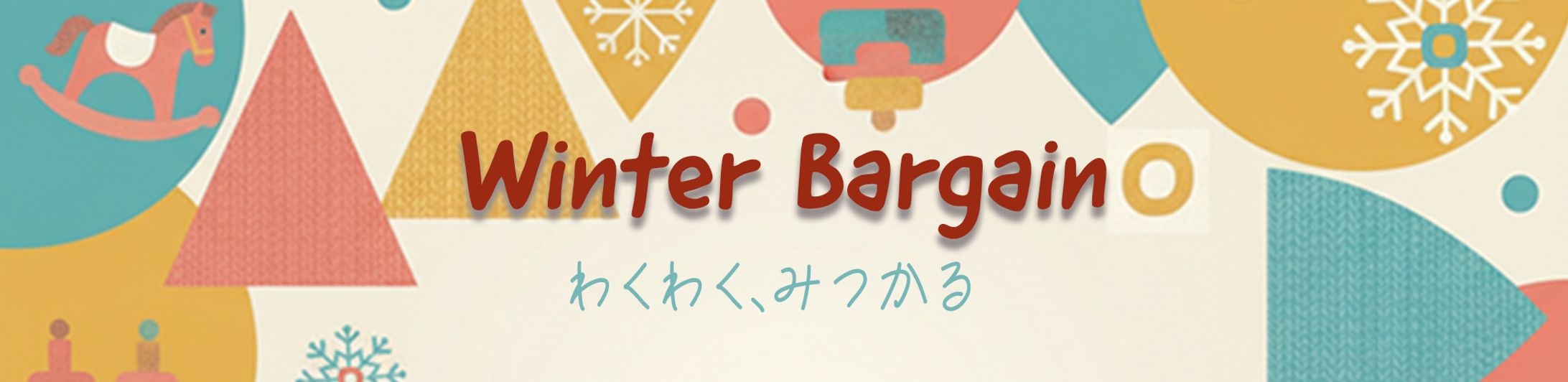 子供服アパレル_キャンペーン（コンペ）-1