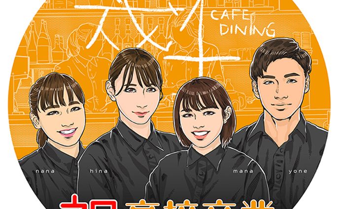 イラスト、入学式