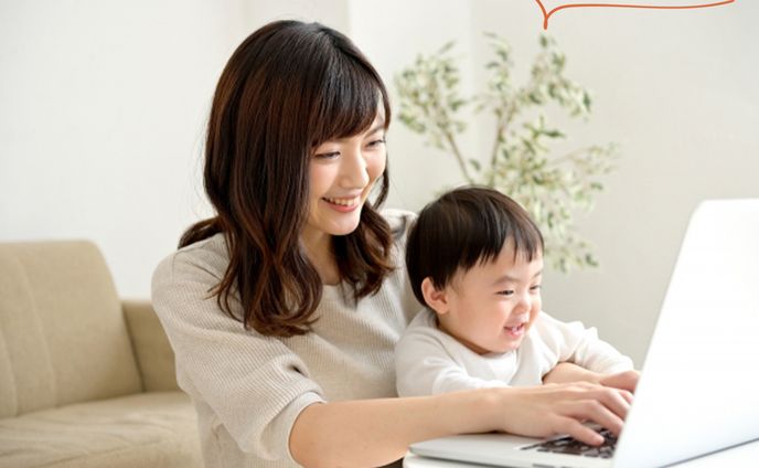 Famm バナー