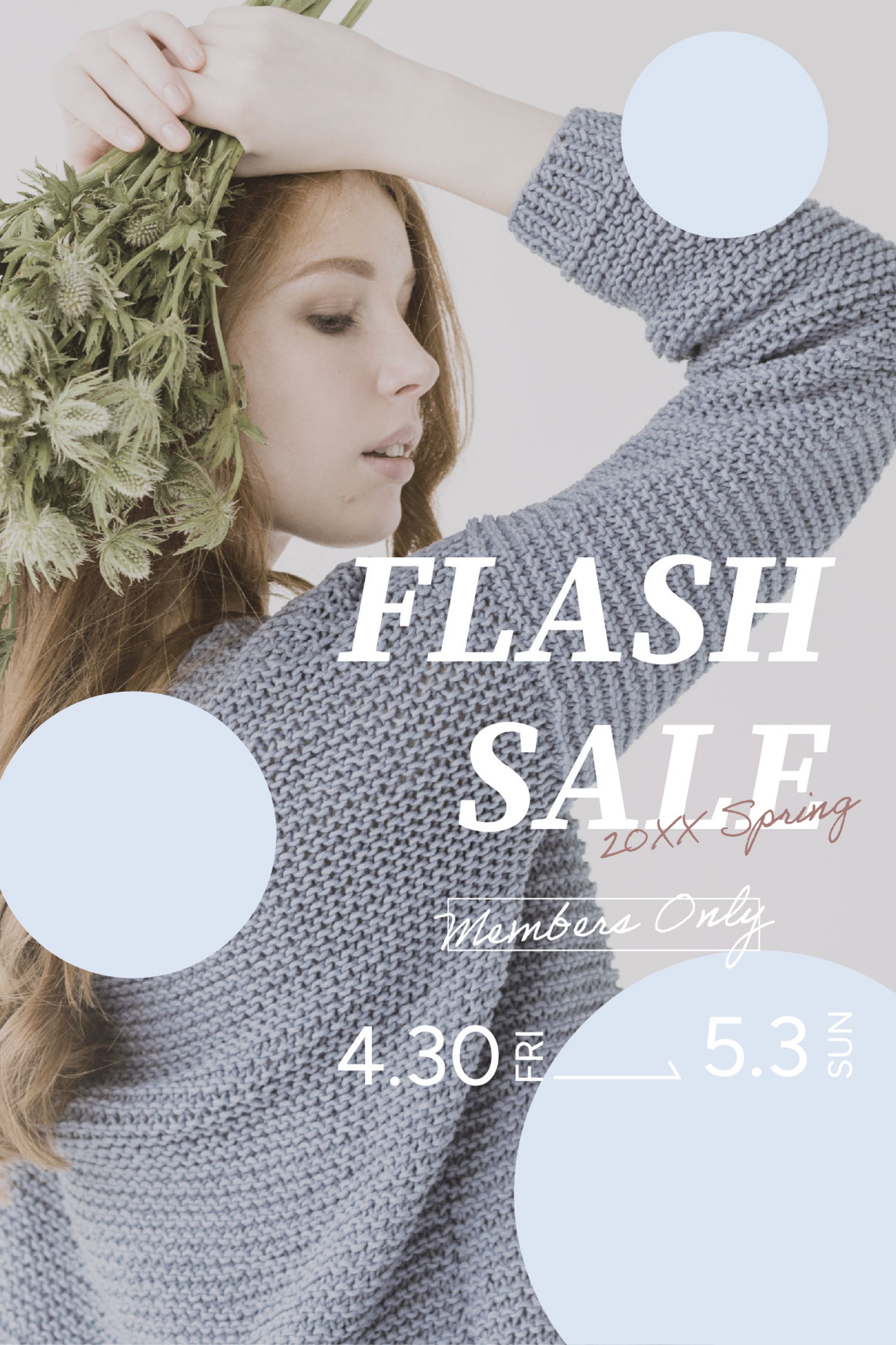 セール広告_DM-1