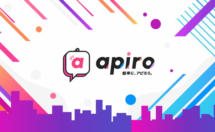 ディレクター、配信素材