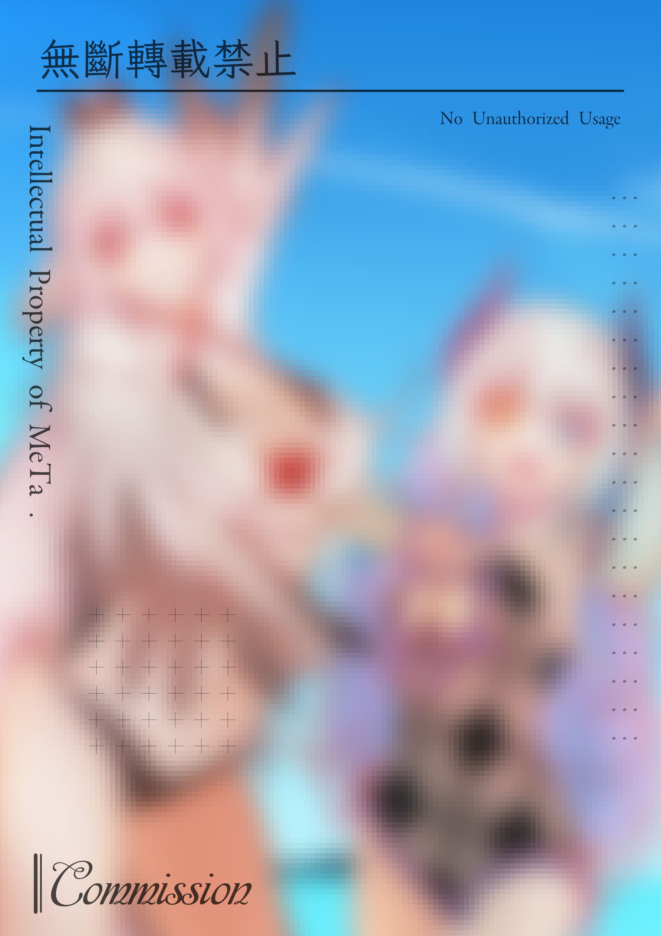 241118 簡單浮水印@Meta（有背）-1