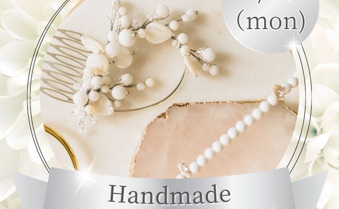 Handmadeアクセサリー
