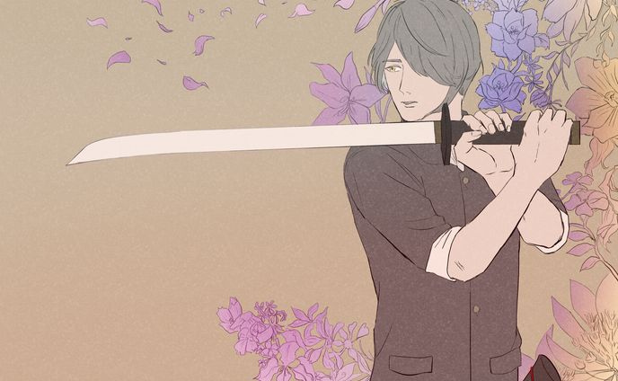 華