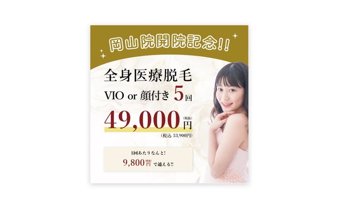 似顔絵千本ノック！、instagram