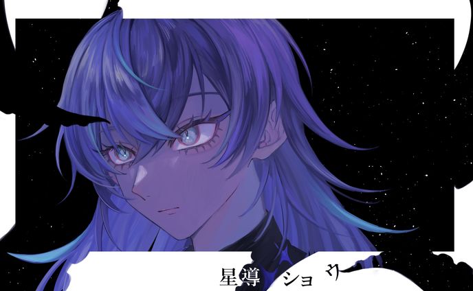二次創作　2023