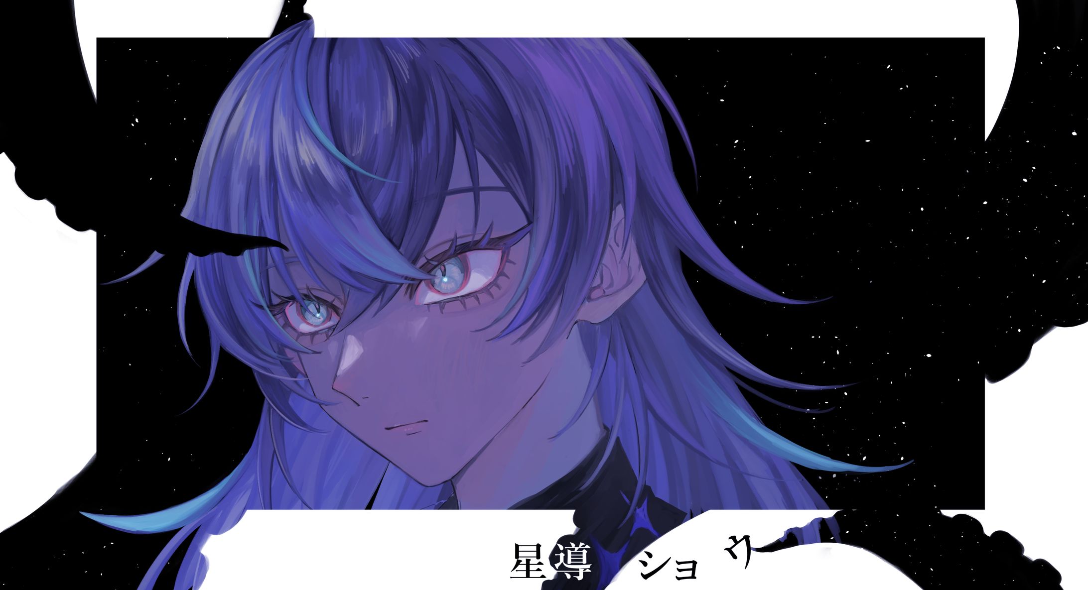 二次創作　2023-1