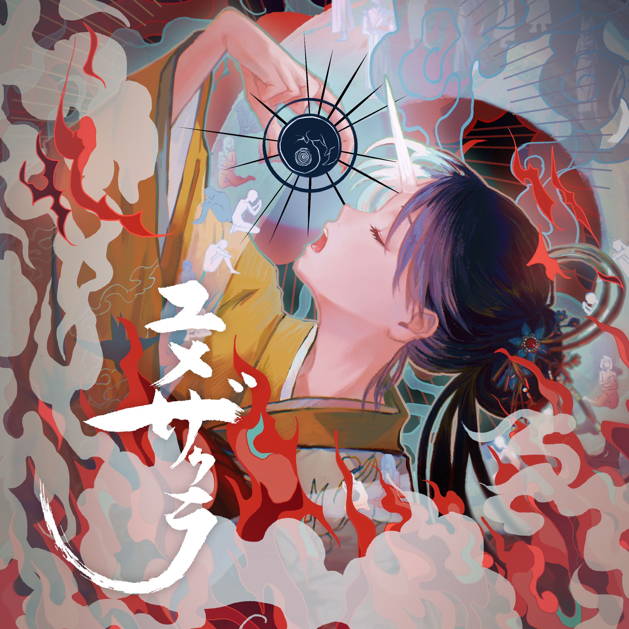 WORK // ジャケットイラスト-1