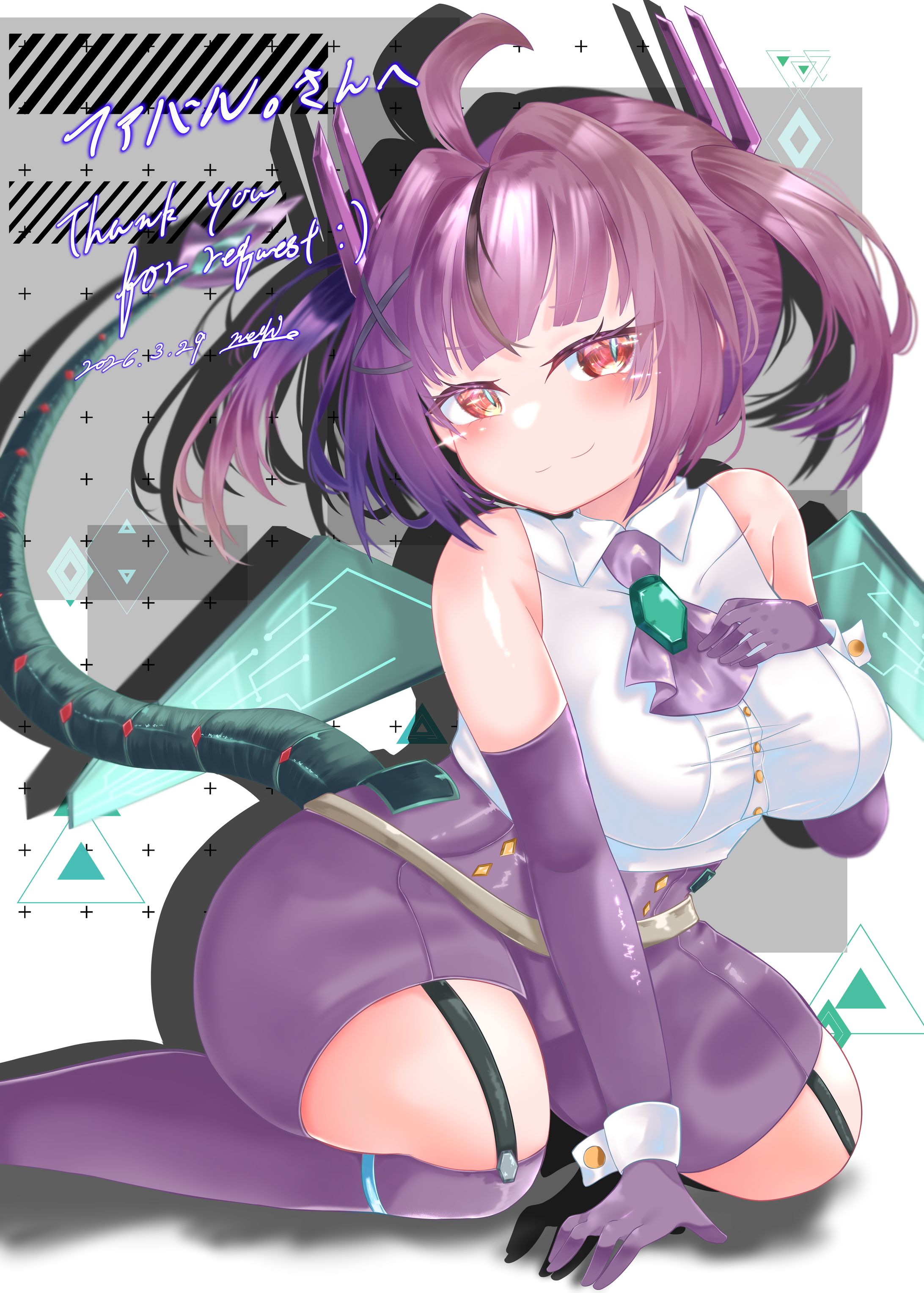 skebご依頼-1