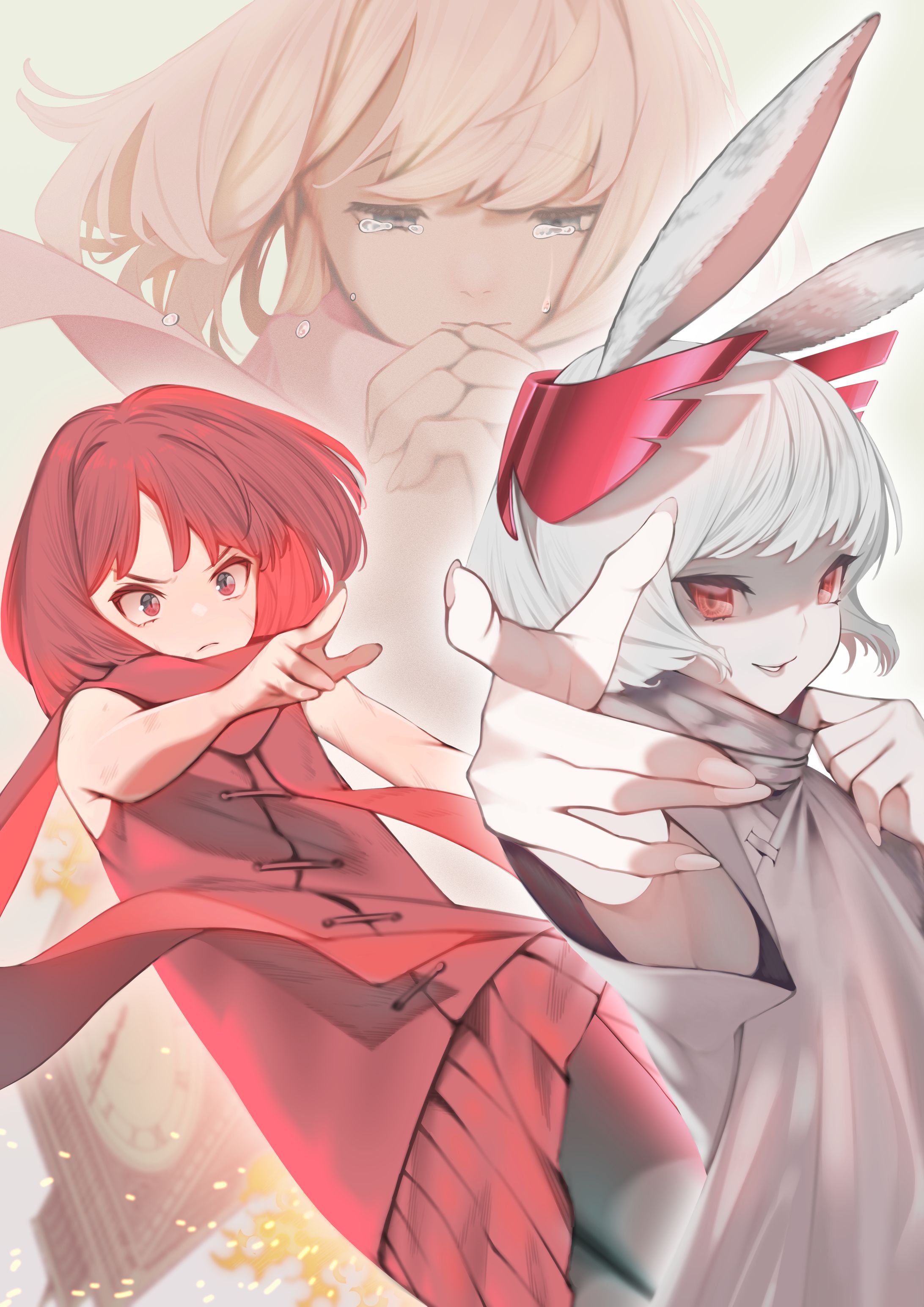 arami NFT Art 03-1