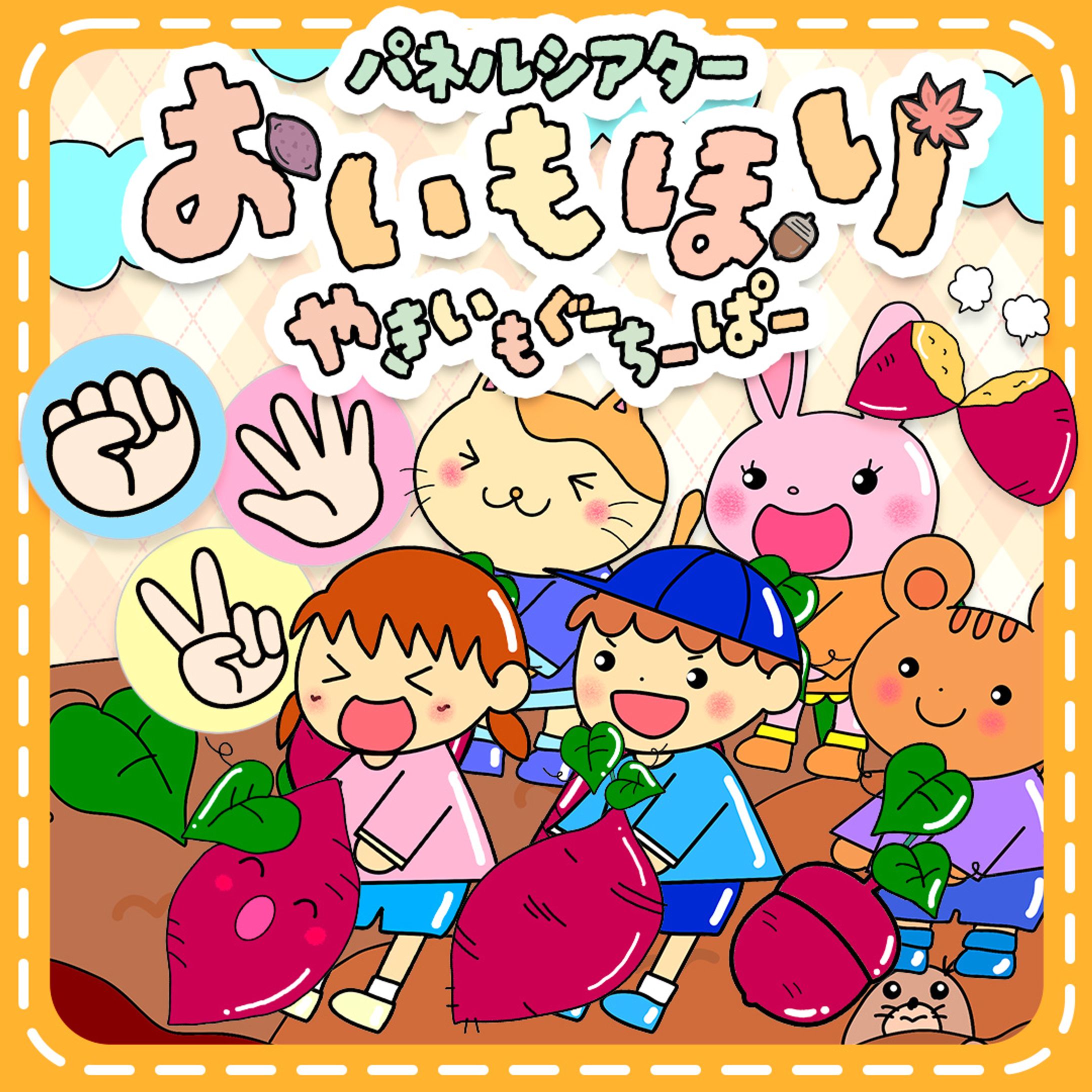 Amazon商品画像-1