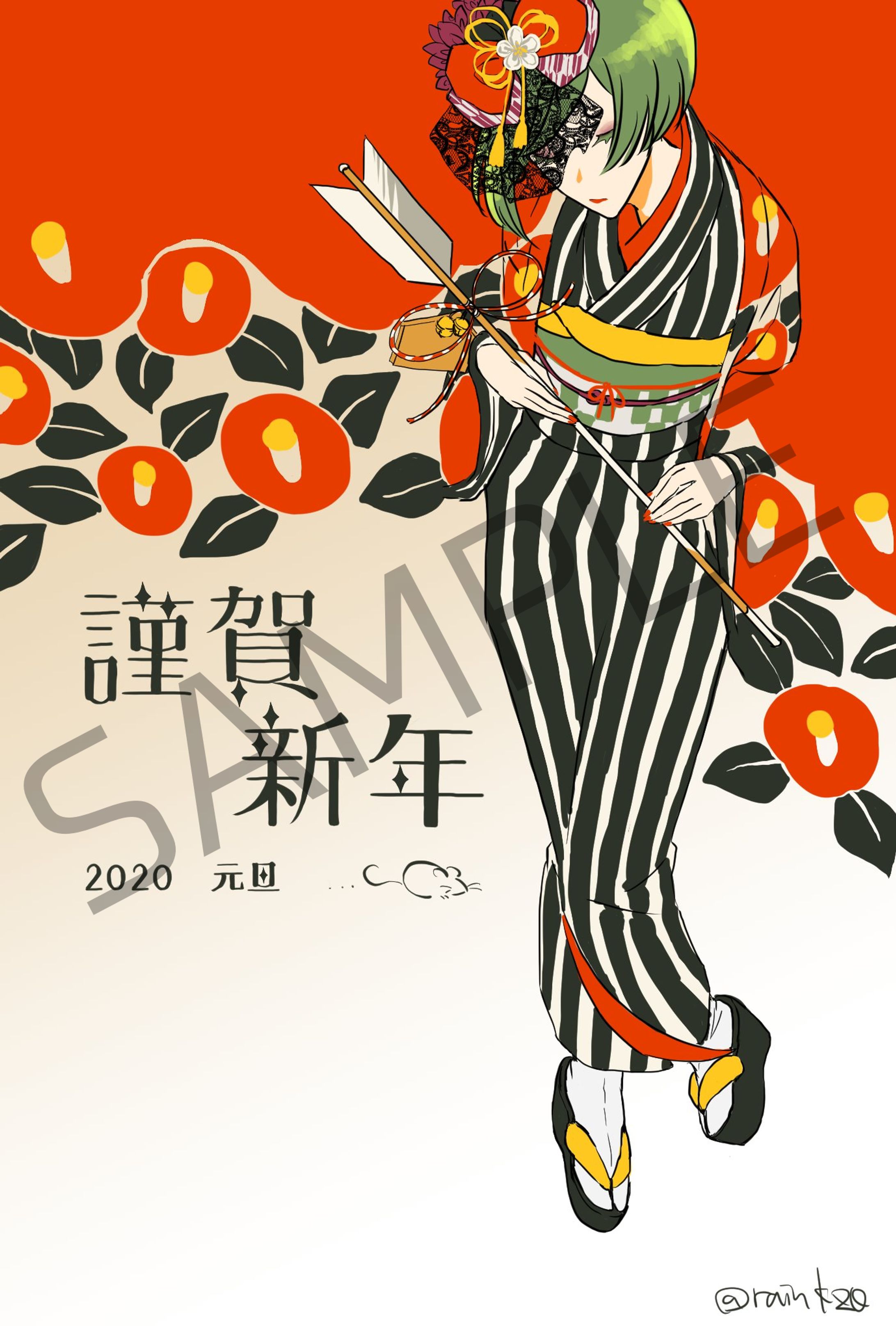 イラスト(年賀状)-1