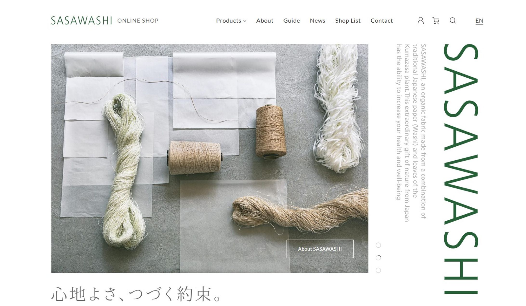 企業サイト制作-1