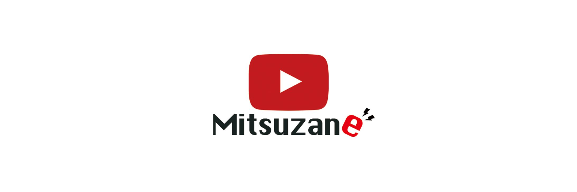 【キャンペーン】Twitterバナー制作（Mitsuzane様）-1