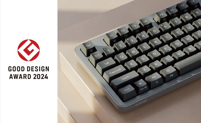 Keyboard | "Leggero"
