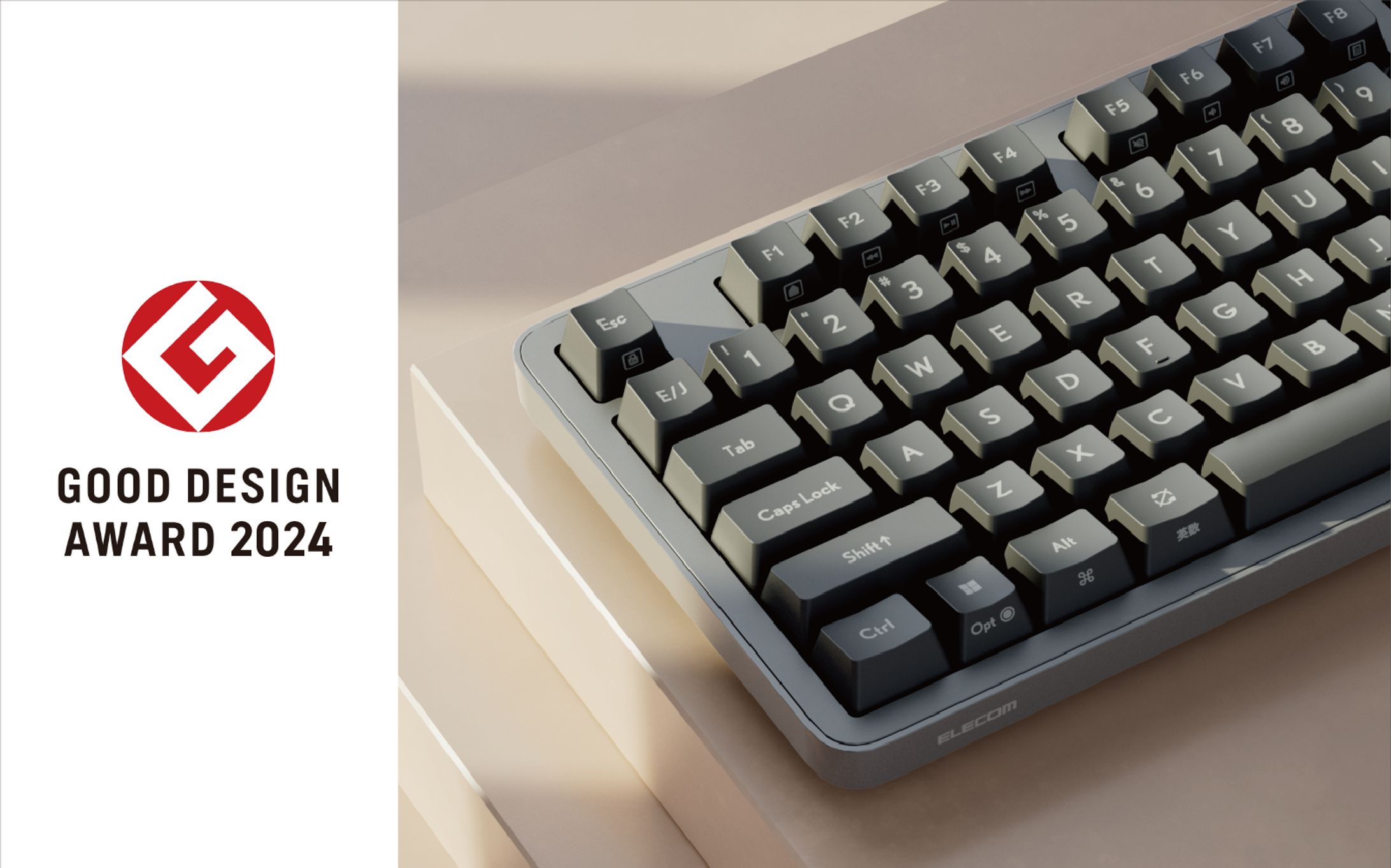 Keyboard | "Leggero"-1