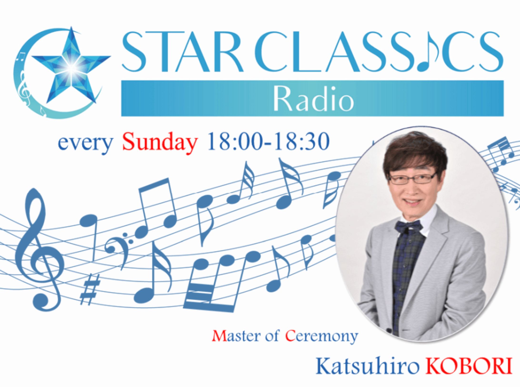 STAR CLASSICS Radio-1