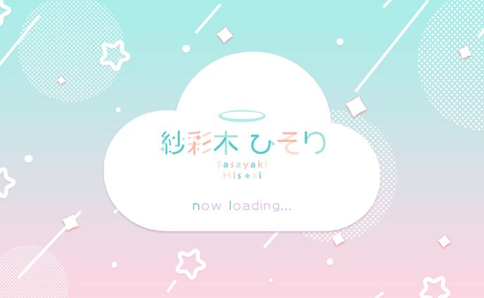オリジナルキャラクター、作詞