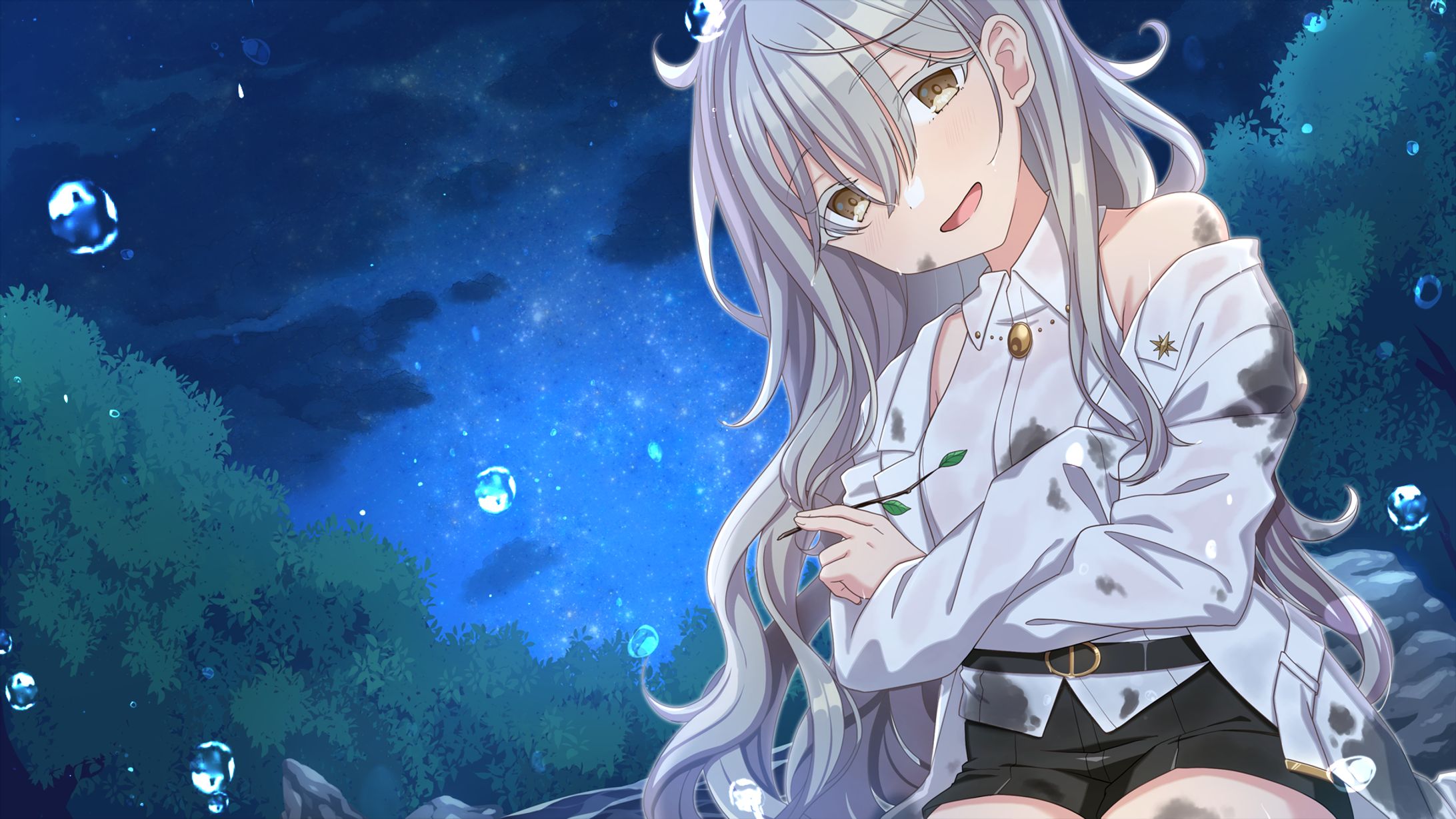 死にたいキミと家出少女の共依存-1