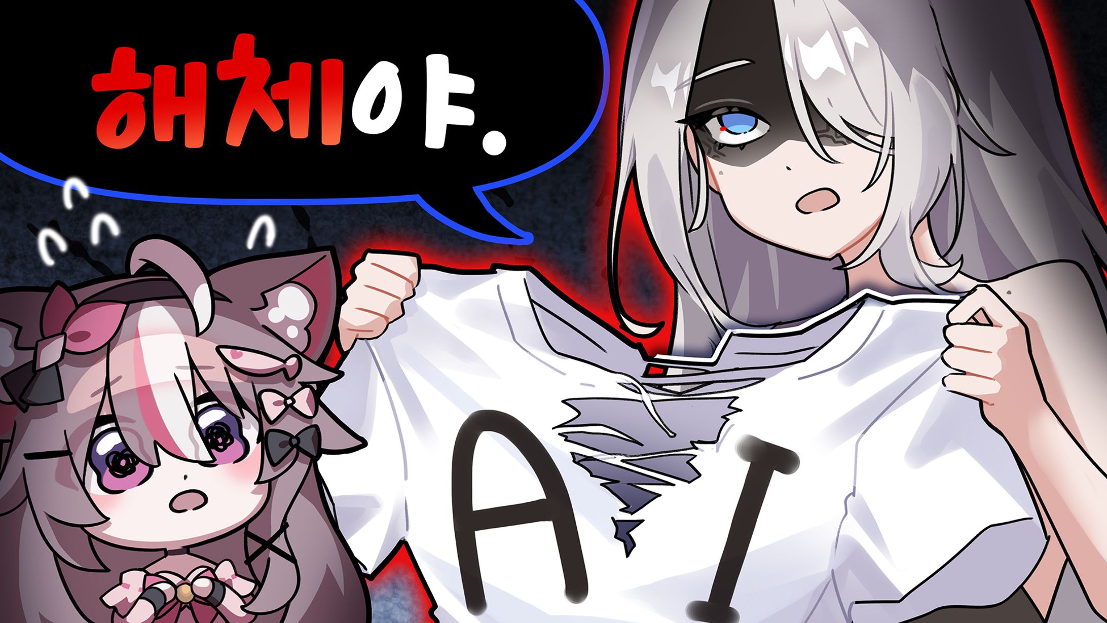 【VTuberアイドルユニットVLYZ様】 YouTubeサムネイラスト-1