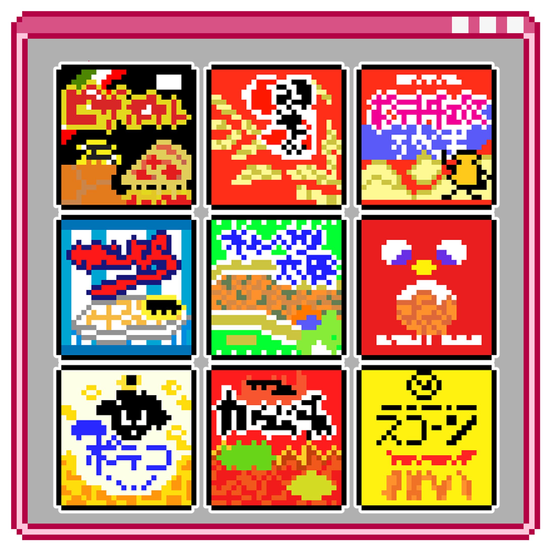 スナック菓子ドット絵-1