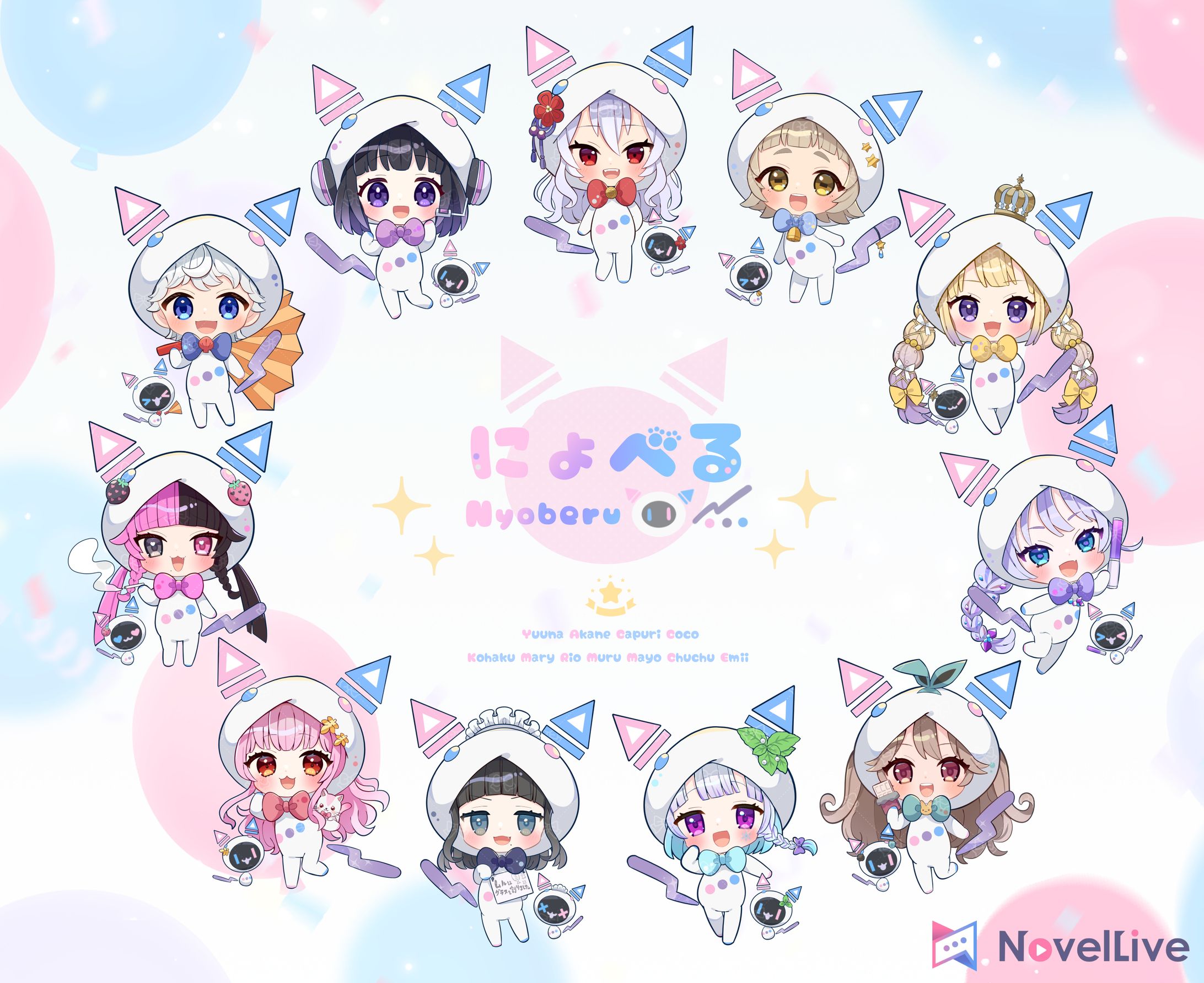 Vライバー事務所イベント用デフォルメイラスト-1