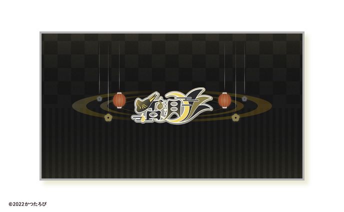否月サマ チャンネルアート