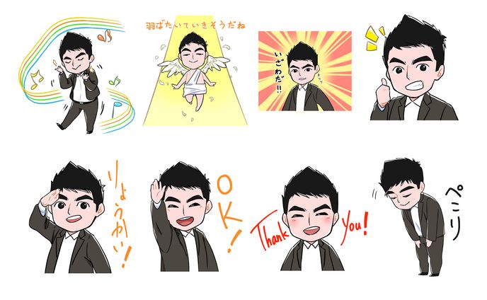 本人をモデルとしたLINEスタンプ①