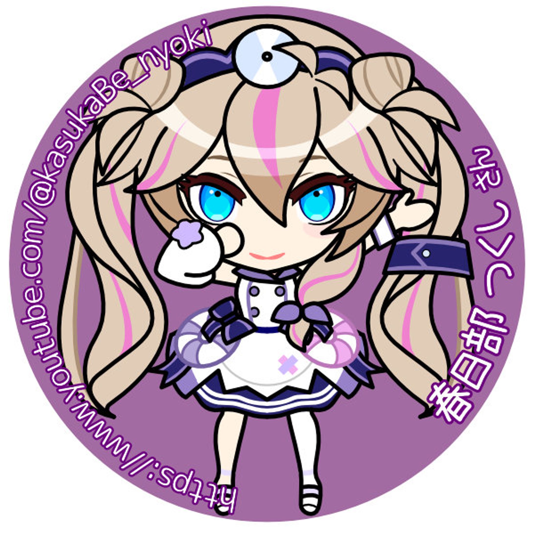 Vtuber春日部つくしさん-1