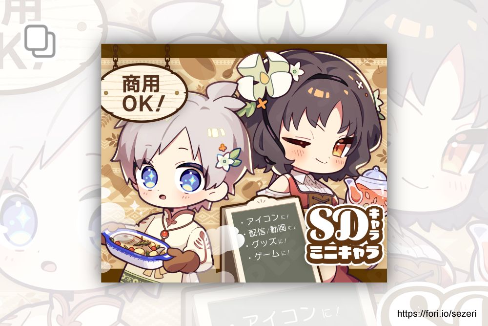 キャラクターイラスト プレート 4枚セット 商品詳細 | トレカアイテムくじOnline