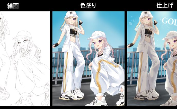 作品過程