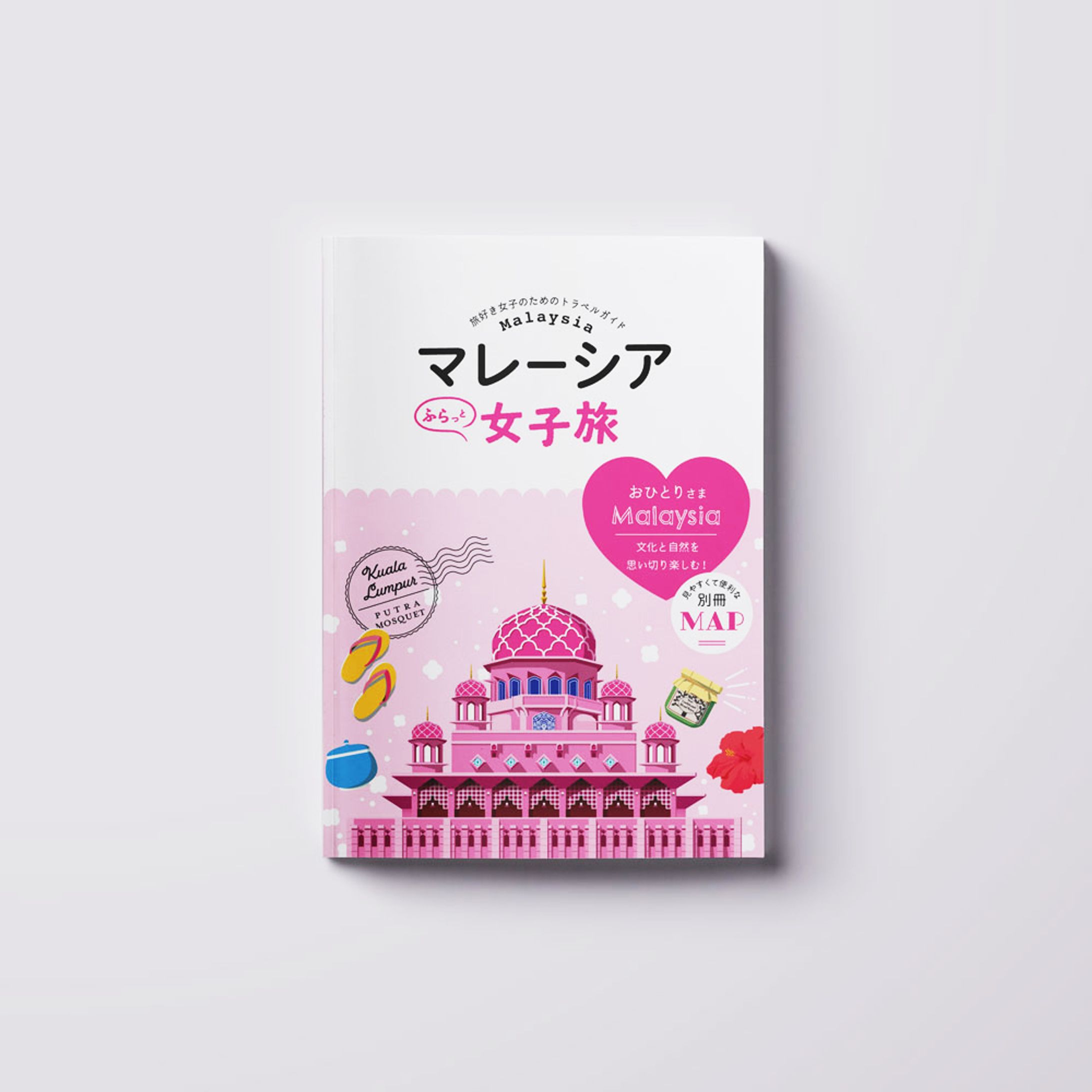 マレーシア女子旅-1