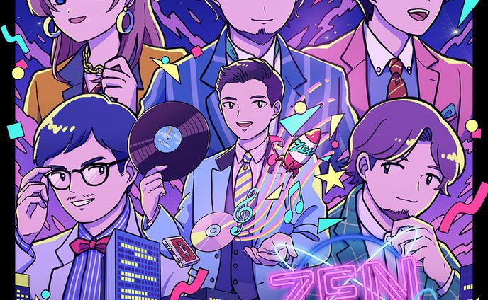 ZEN MUSIC 2021年度キービジュアル