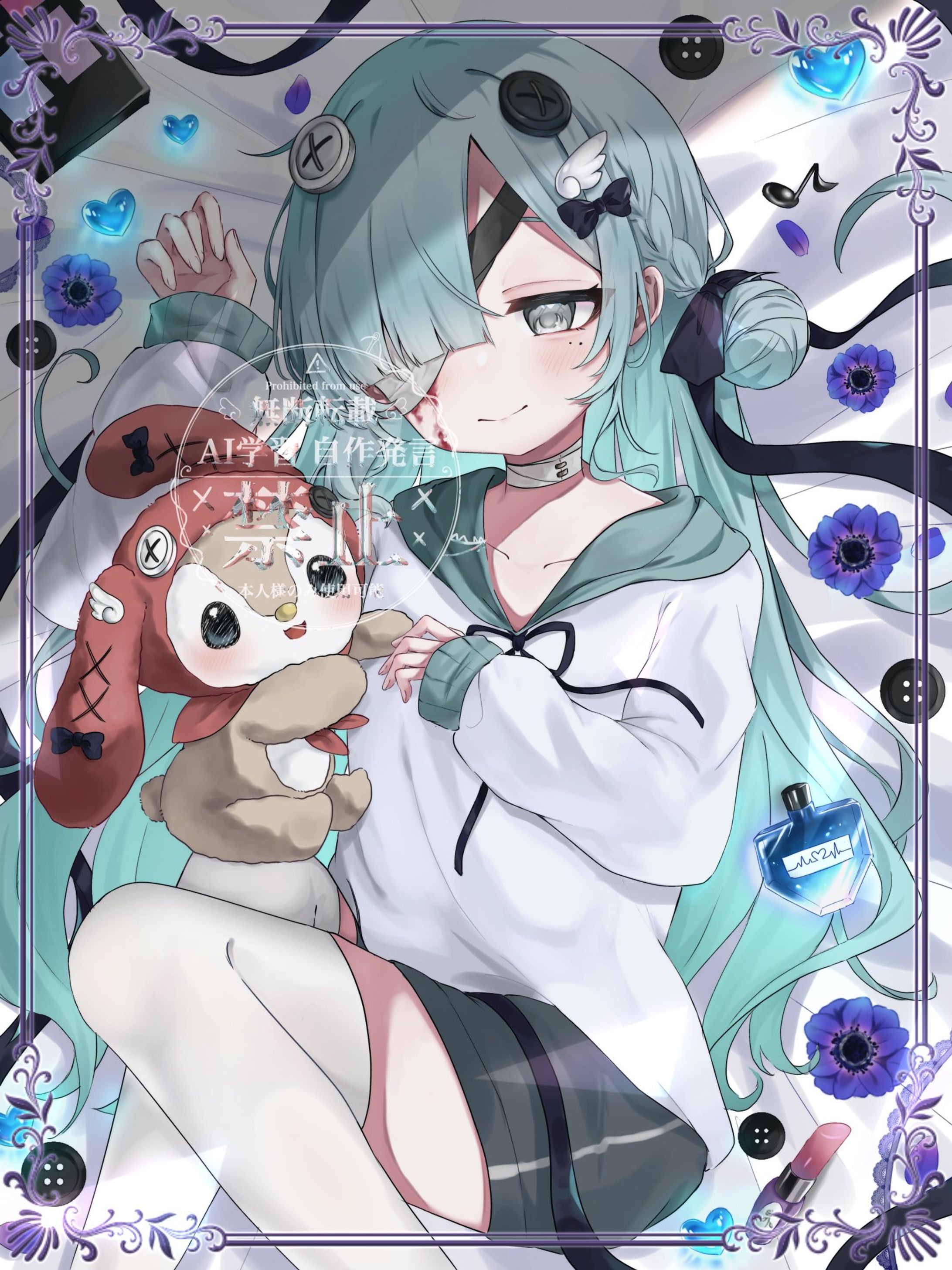 代理ちゃん×推し寝そべりシリーズ-1