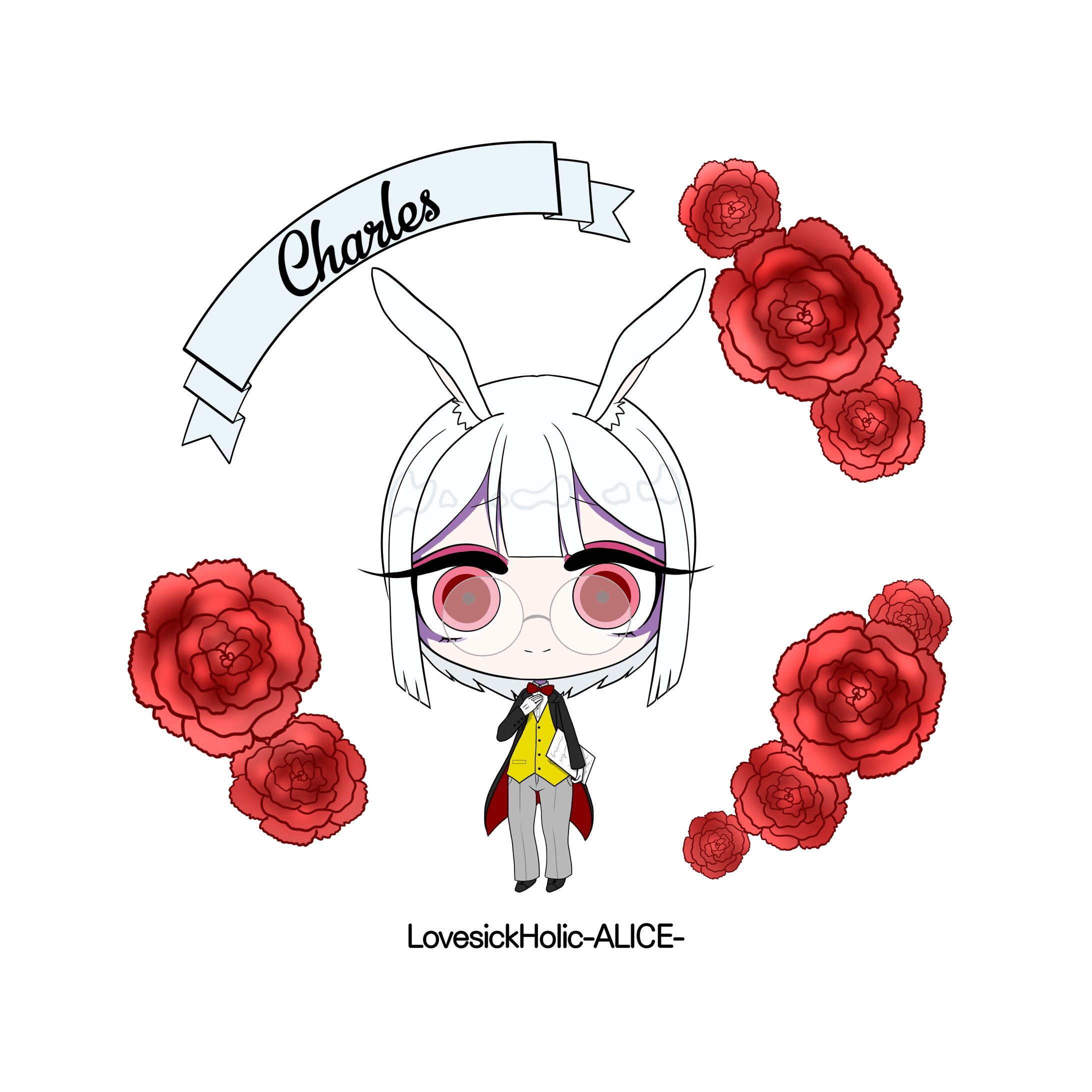 シャルル-1