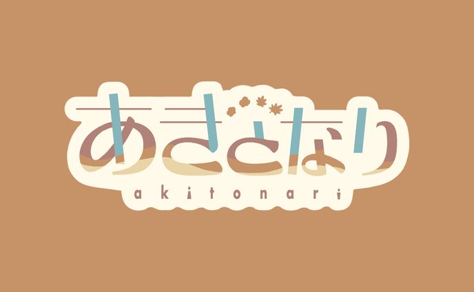 MVのタイトルロゴ