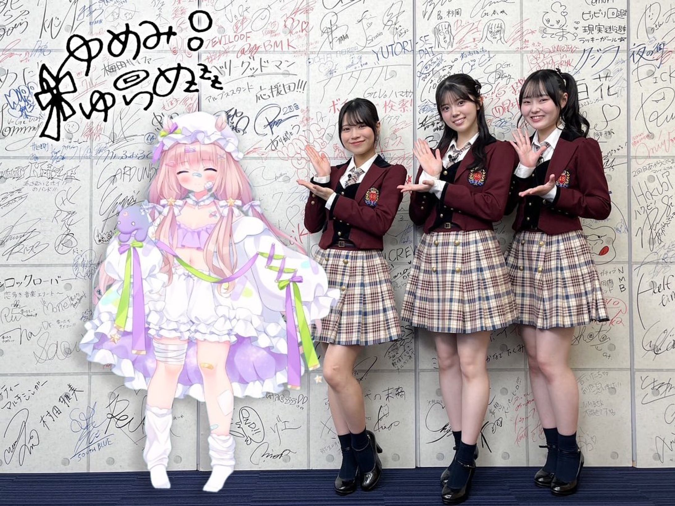 関西テレビ放送『音いたち』出演-1